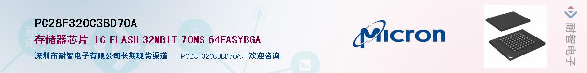 PC28F320C3BD70AӦ-ǵ