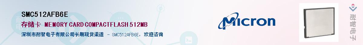 SMC512AFB6E��Ӧ��-���ǵ���