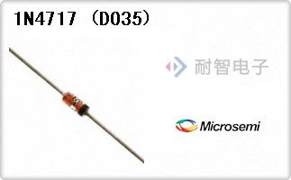 1N4717 (DO35)