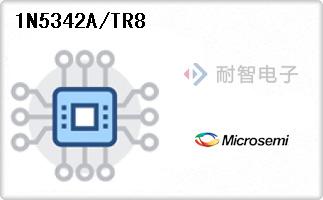 1N5342A/TR8