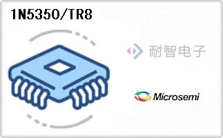 1N5350/TR8
