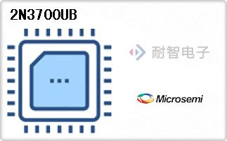 2N3700UB