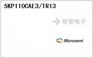 5KP110CAE3/TR13