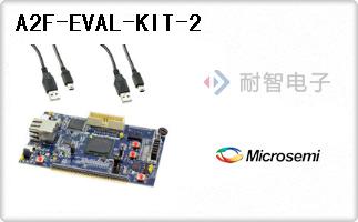 A2F-EVAL-KIT-2