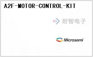 A2F-MOTOR-CONTROL-KIT