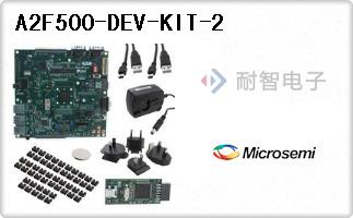 A2F500-DEV-KIT-2