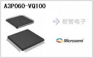 A3P060-VQ100代理