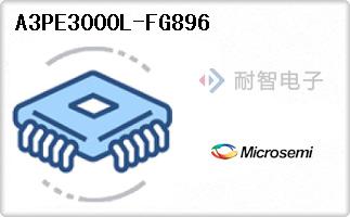 A3PE3000L-FG896