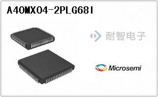 A40MX04-2PLG68I