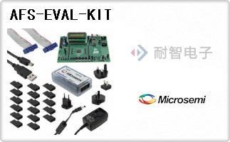 AFS-EVAL-KIT