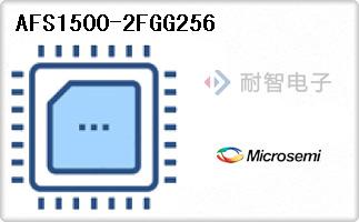AFS1500-2FGG256