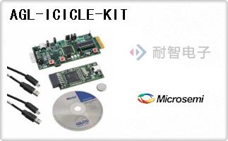 AGL-ICICLE-KIT