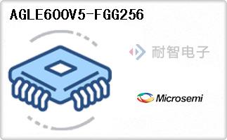 AGLE600V5-FGG256