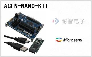 AGLN-NANO-KIT