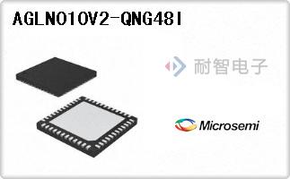 AGLN010V2-QNG48I