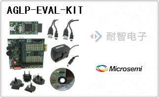 AGLP-EVAL-KIT