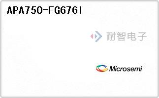 APA750-FG676I