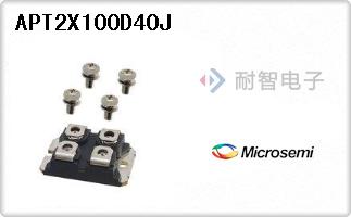 APT2X100D40J
