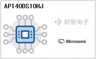 APT40DS10HJ