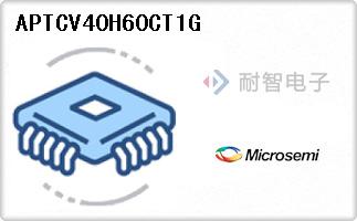 APTCV40H60CT1G