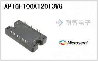 APTGF100A120T3WG