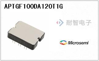APTGF100DA120T1G