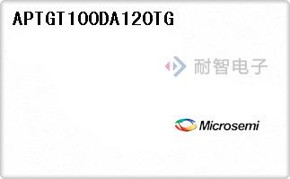 APTGT100DA120TG