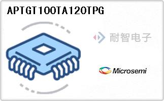 APTGT100TA120TPG