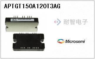 APTGT150A120T3AG