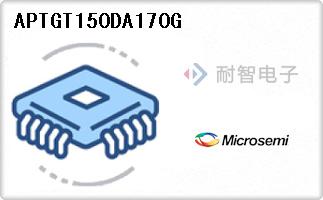 APTGT150DA170G