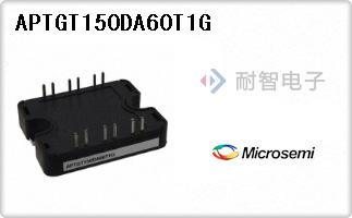 APTGT150DA60T1G