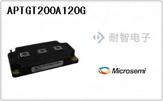 APTGT200A120G代理