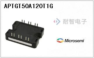 APTGT50A120T1G
