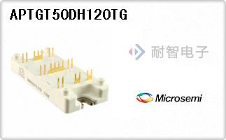 APTGT50DH120TG