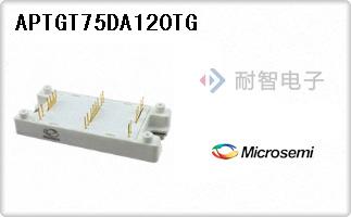APTGT75DA120TG