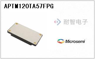 APTM120TA57FPG