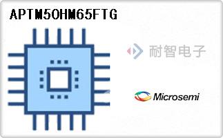 APTM50HM65FTG