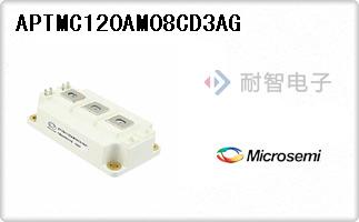 APTMC120AM08CD3AG