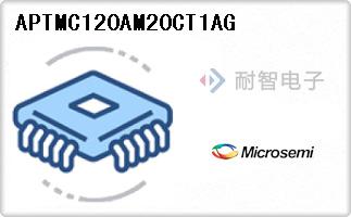APTMC120AM20CT1AG