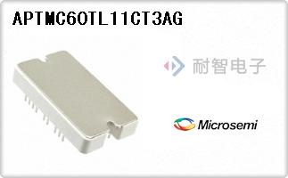 APTMC60TL11CT3AG