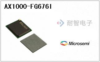 AX1000-FG676I