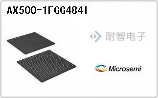 AX500-1FGG484I