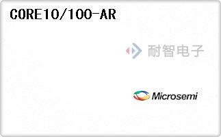 CORE10/100-AR