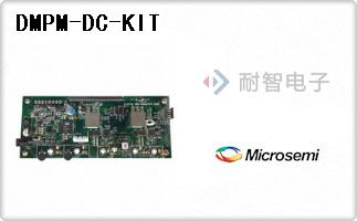 DMPM-DC-KIT