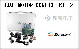 DUAL-MOTOR-CONTROL-KIT-2