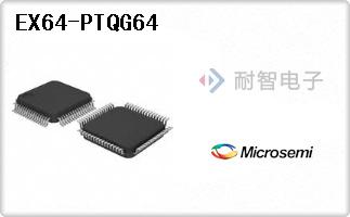 EX64-PTQG64