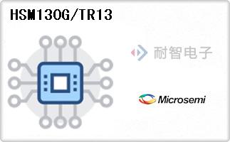 HSM130G/TR13