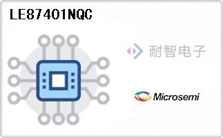 LE87401NQC