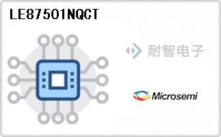 LE87501NQCT