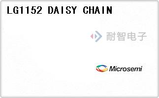 LG1152 DAISY CHAIN